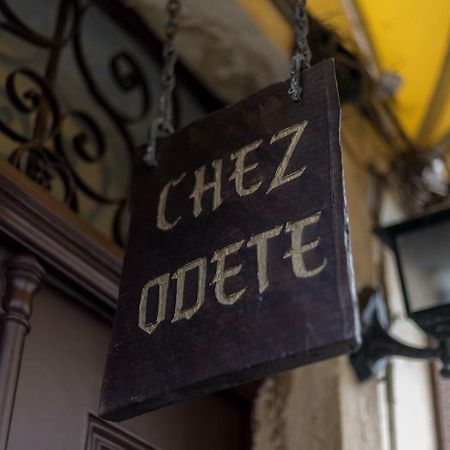 Chez Odete Hotel ฟิเกราดาฟอซ ภายนอก รูปภาพ