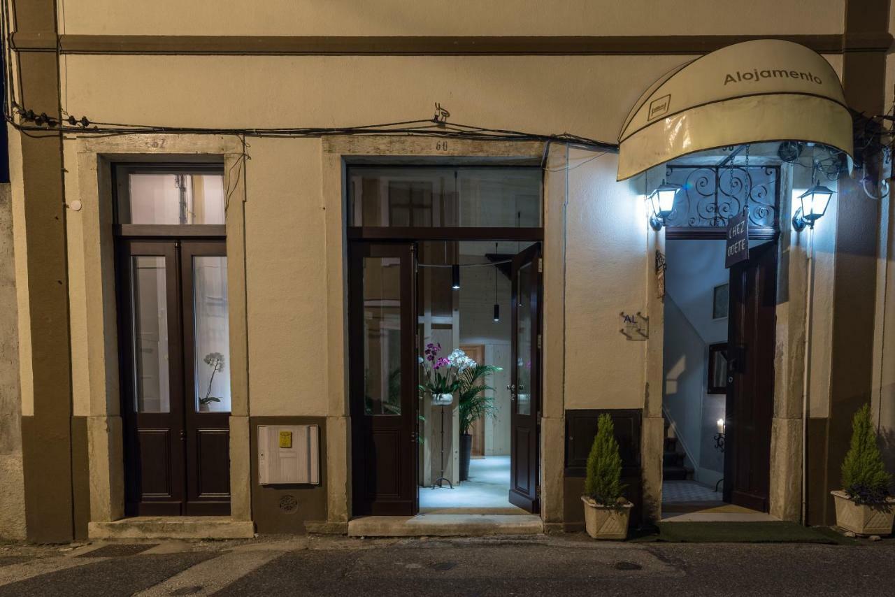 Chez Odete Hotel ฟิเกราดาฟอซ ภายนอก รูปภาพ